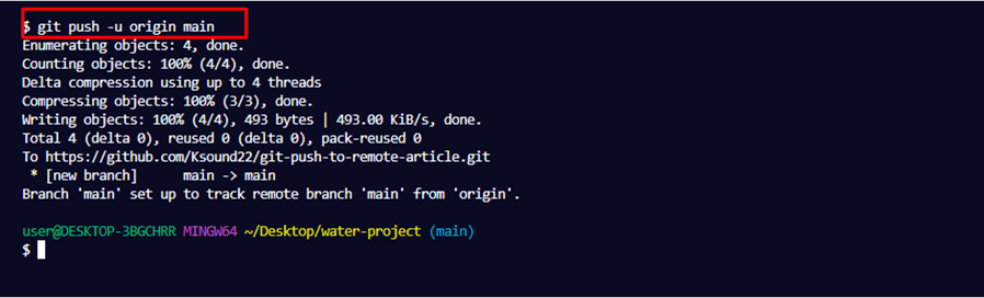 GitLab Setup Image